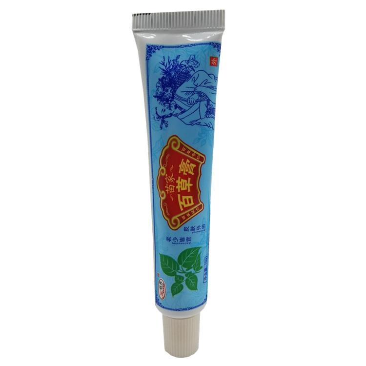 苗家百草膏2