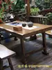 Juego de Mesa y Sillas para Exteriores Patio Balcón Madera Maciza Anticorrosión Mesa y Sillas de Comedor Jardín al Aire Libre Invernadero Mesa de Madera Maciza Anticorrosión