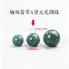 Contas de Ágata He Da Kong Contas Soltas Ágata Vermelha Natural Contas de Jade Colar Pulseira Miçangas Artesanal Materiais DIY