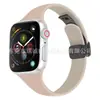 Personalizado de Fábrica Adecuado para Apple Watch S9 Combinación de Colores Cintura Delgada Plegable Hebilla Magnética Correa de Silicona