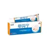 Xianhuaitang Jiaoguning 20g/Tubo, Compacto e Portátil, Atacado e Dropshipping Disponíveis, Entrega Sem Rastreamento, Grande Quantidade, Preço Excelente