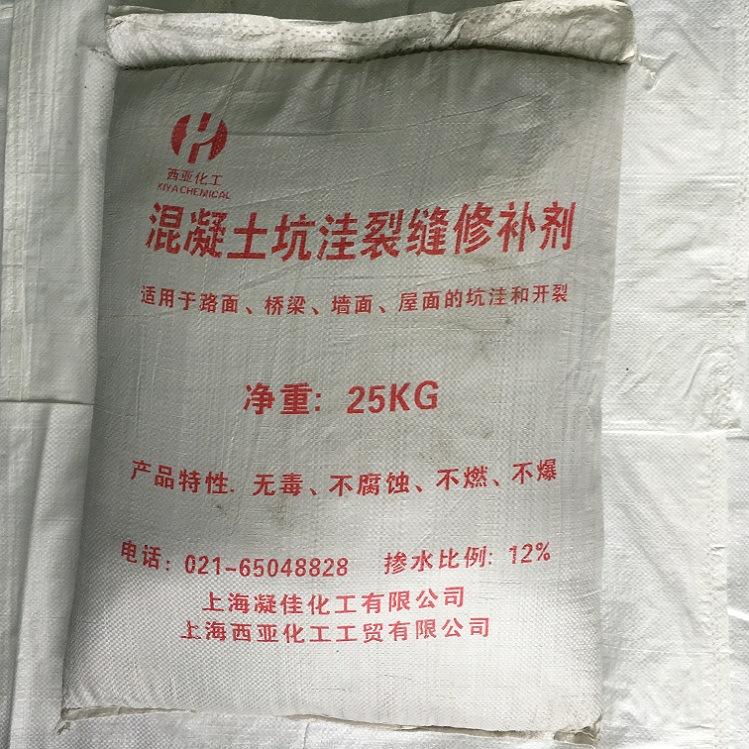 468488F5D4CF30E37016E58CF122B7