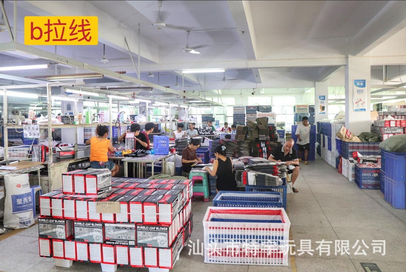 微信截图_20250320173633