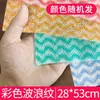 Toalha descartável Toalha para limpar os pés Toalha para banho de pés Toalha para massagem nos pés Toalha de travesseiro Toalha para apoio dos pés Unhas Artísticas Salão de beleza Salão de cabeleireiro Toalha para lavar cabelo