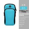 Bolsa de Brazo al por Mayor Fitness Correr Bolsa de Brazo para Teléfono Móvil Moda Casual para Exteriores Hombres y Mujeres Ciclismo Universal Muñequera Correa de Brazo