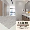 Papel Tapiz Autoadhesivo de Travertino Suave Impermeable Restaurante Pegatinas de Pared 3D Tienda Paneles Decorativos Ignífugos Fondo de Pared Anti-Piedra