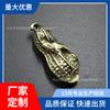 Colgante de Maní Lagarto Colgante de Fruta de Maní Sólido de Latón Gecko Colgante de Maní de Mala Suerte Llavero Zodiaco de la Vida Interés
