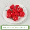 Frutas y Verduras Mini de Simulación al por Mayor Personalizadas Manzanas Pequeñas Fresa Maíz Accesorios de Fotografía Juguetes para Parques Infantiles