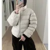 2026 Inverno Novo Mais Vendido Moda Dopamina Versátil Casual Curta Grossa Acolchoada Jaqueta