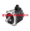 Nuevo RYH201f5/6-VV2 de FUJI Servo RYH401f5/6-v2 RYH751f5/6-VV2 de FUJI
