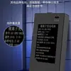 Zhongshan Haozheng Cerradura de Huella Dactilar Batería Hz-Zws-001-002-003-004 Cerradura de Puerta Inteligente Batería de Litio Cerradura Electrónica