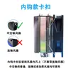 Clip para Ventilador de CPU de Gabinete de Escritorio 8/9cm/12cm Clip de Resorte de Acero Alambre Gancho Hebilla de Línea Tira DIY