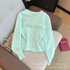 Cárdigan de punto bordado con cerezas, estilo coreano, suave y delicado, nueva colección de otoño, con botones de perla, suave y cómodo, perfecto para figuras petite