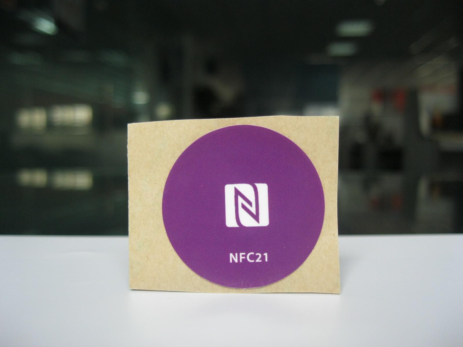NFC标签 (19)