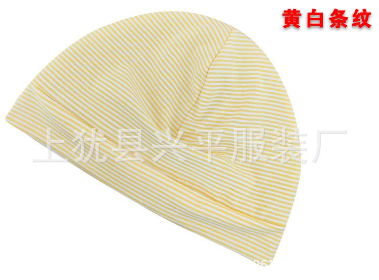 条纹多色详情_02.jpg