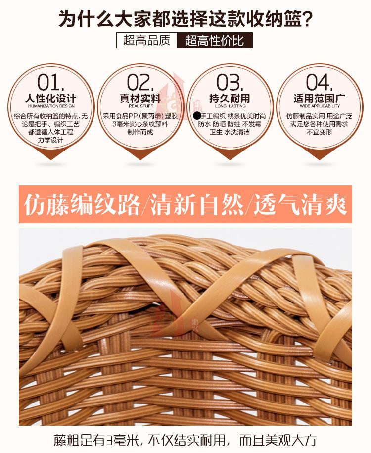 详情图_2.jpg