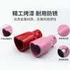 Tubo de Escape Modificado para Coche Nuevo Cola de Escape de Acero Inoxidable Engrosado Rosa con Forma de Corazón 63 mm