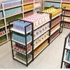 Expositor de prateleira de supermercado, expositor de lanches de face única e dupla para lojas de conveniência, gôndola de vários níveis para lojas de maternidade e papelaria, atacado