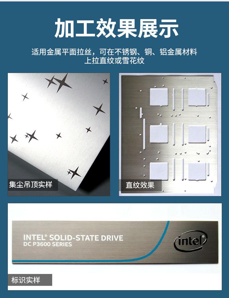 详情页_07.jpg