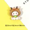 Accesorios de Resina Lindos de Dibujos Animados Cascos de Animales Material de Pegamento Cremoso para Manualidades Parche de Material Decoración Hecha a Mano Accesorios para el Cabello