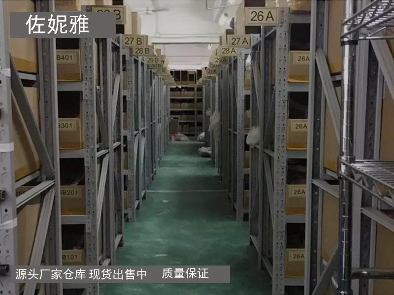 仓库图