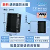 Caja de Distribución Impermeable Caja Base a Presión para Exteriores Caja de Conexiones Impermeable de Plástico Ip67 Caja para Poste de Carga Caja Vacía