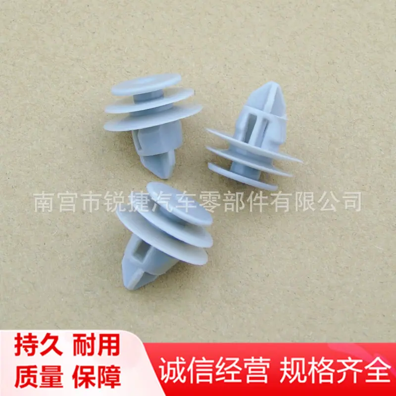 D486 (5)