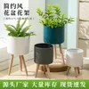 Sala de estar interior metal estilo nórdico simple hierro estante de almacenamiento para el hogar muebles para el hogar soporte para plantas maceta recipiente decorativo