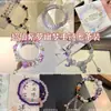Pulsera de Doble Capa de Nuevo Estilo Chino Más Vendida, Fresca y Artística, Pulseras Sencillas de Amistad y Pareja para Hombres y Mujeres