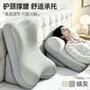 Almohada para Dormir Boca Abajo, Almohadilla de Espuma Viscoelástica Seleccionada Cuidadosamente para Mujeres Embarazadas en la Cama, Almohada de Soporte para Piernas, Cojín Multifuncional para Leer con el Teléfono
