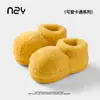 Fábrica de Zapatos Qidan Botas de Nieve para Mujer en Otoño e Invierno, Modernas y Versátiles, Forradas de Felpa, Cálidas, para Casa, Suela Gruesa, Antideslizantes, Botas de Algodón para Exteriores para Mujer