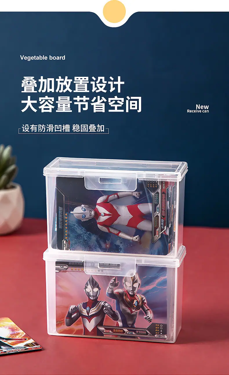3650扑克牌收纳盒_11.jpg