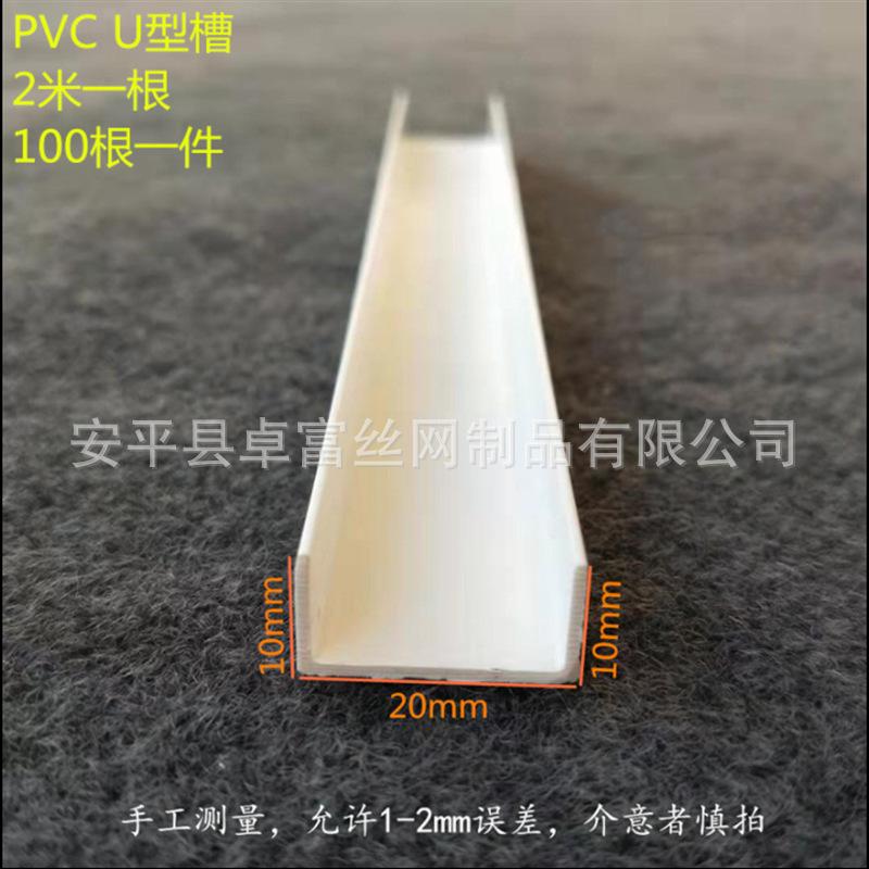 0262c40c2d924d1acc2dc9eba65326