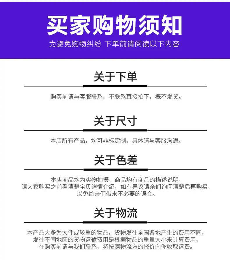 详情_14.jpg