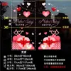 Día de la Madre Clavel Rosa Corazón Temático Ambiente Tienda Decoración Tienda de Ropa para Mujer Floristería Puerta de Cristal de Escaparate Pegatinas Electrostáticas