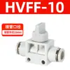 Válvula Manual Hvff4/6/8/10/12 Conector de Interruptor Manual de Tubo com Alívio de Pressão Hvf com Anel de Vedação Preto e Branco