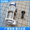 Máquina Despegadora de Banda Transportadora Minera Bpj-3 0.75Kw Máquina Despegadora Pinza para Banda Máquina Despegadora de Banda