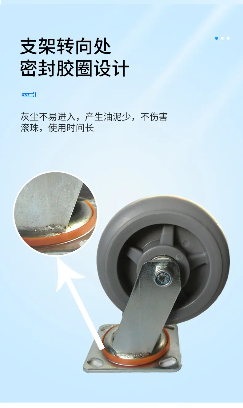 重型轮详情_09.jpg
