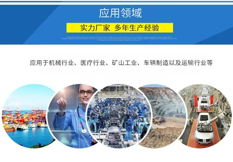 新版-无电话的详情_07.jpg