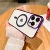Funda de teléfono magnética con sensación de piel esmerilada para Apple 16promax color sólido 15 tendencia 13 personalidad 11 agujero grande 12