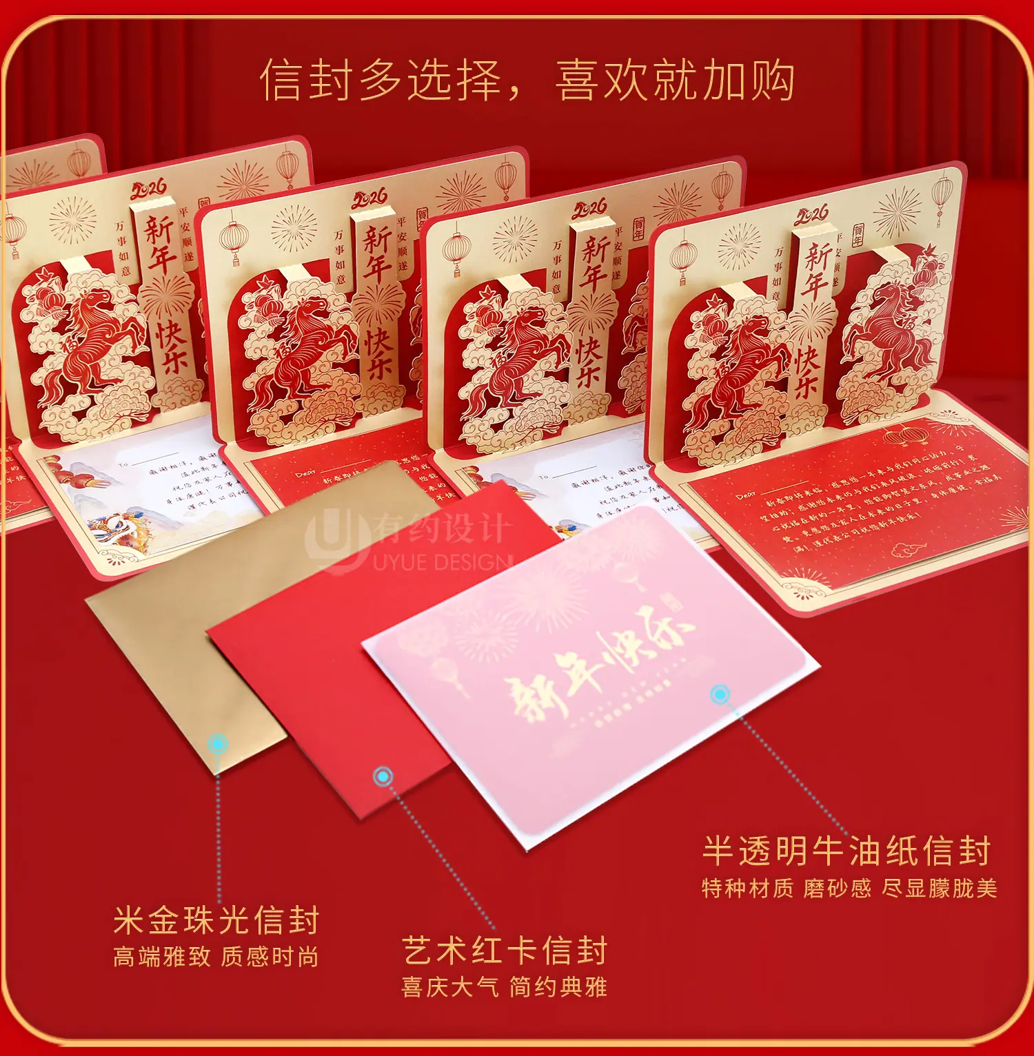 详情_09.jpg