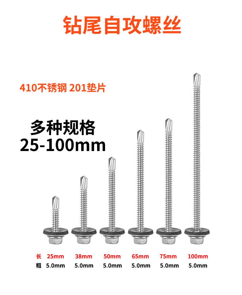 详情_05.jpg