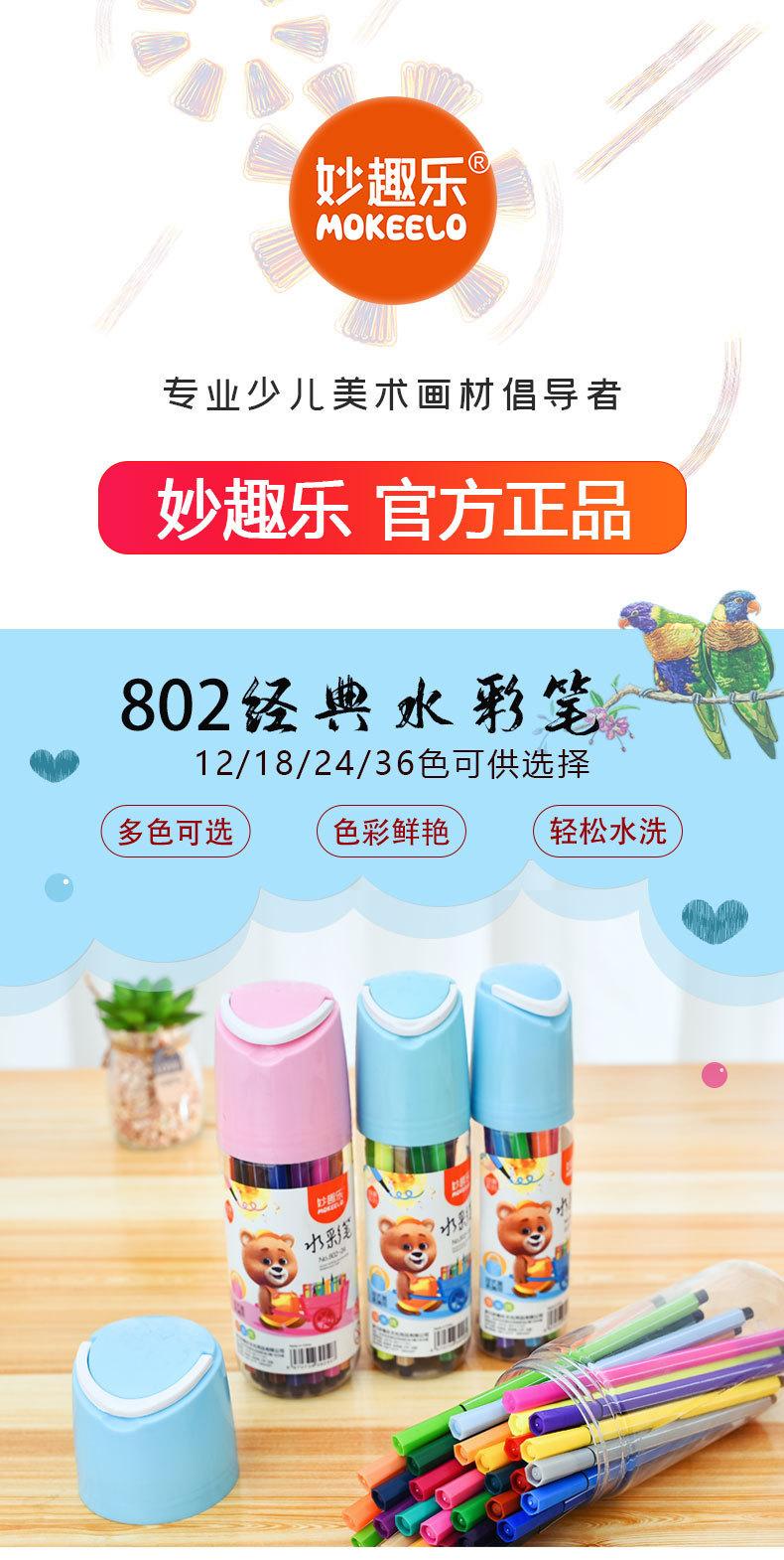 802详情页_01.jpg