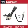 Interruptor de Cruise Control 84632-34011 para Toyota Camry Corolla Tundra Lexus