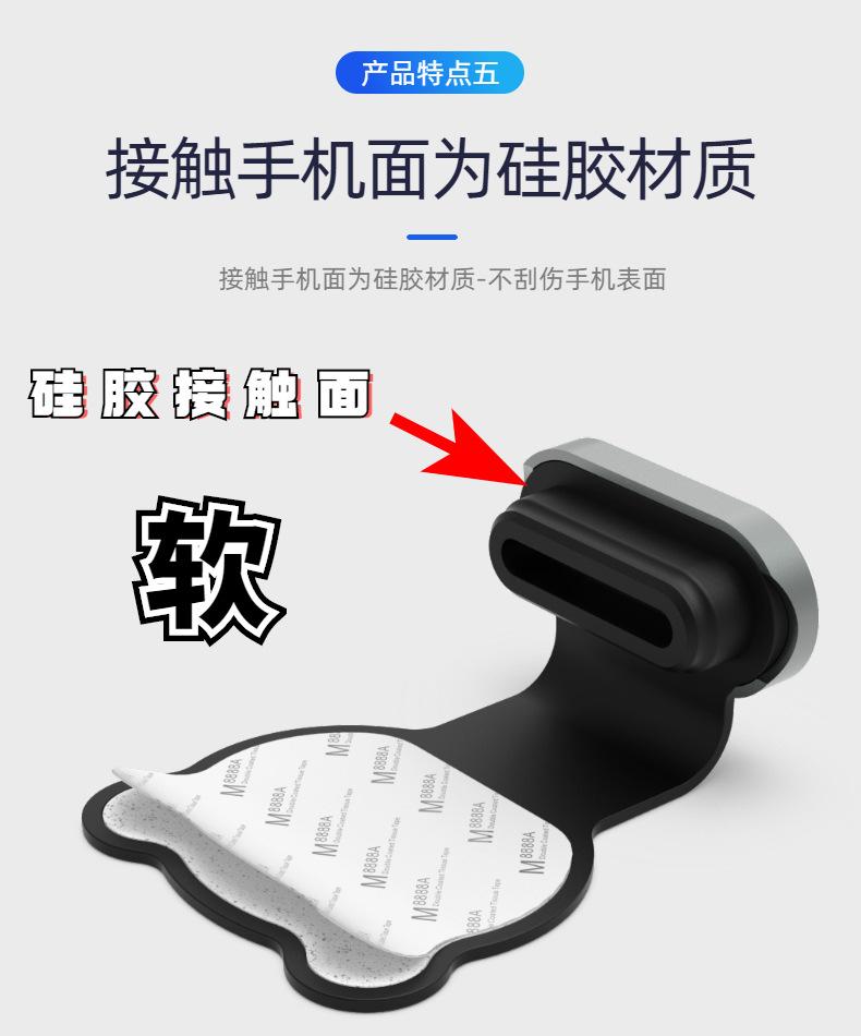 详情5- (12).jpg