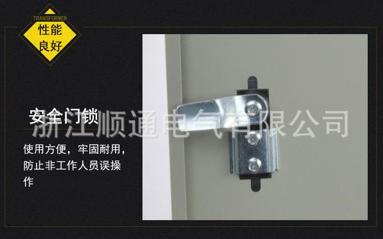 详情_08.jpg