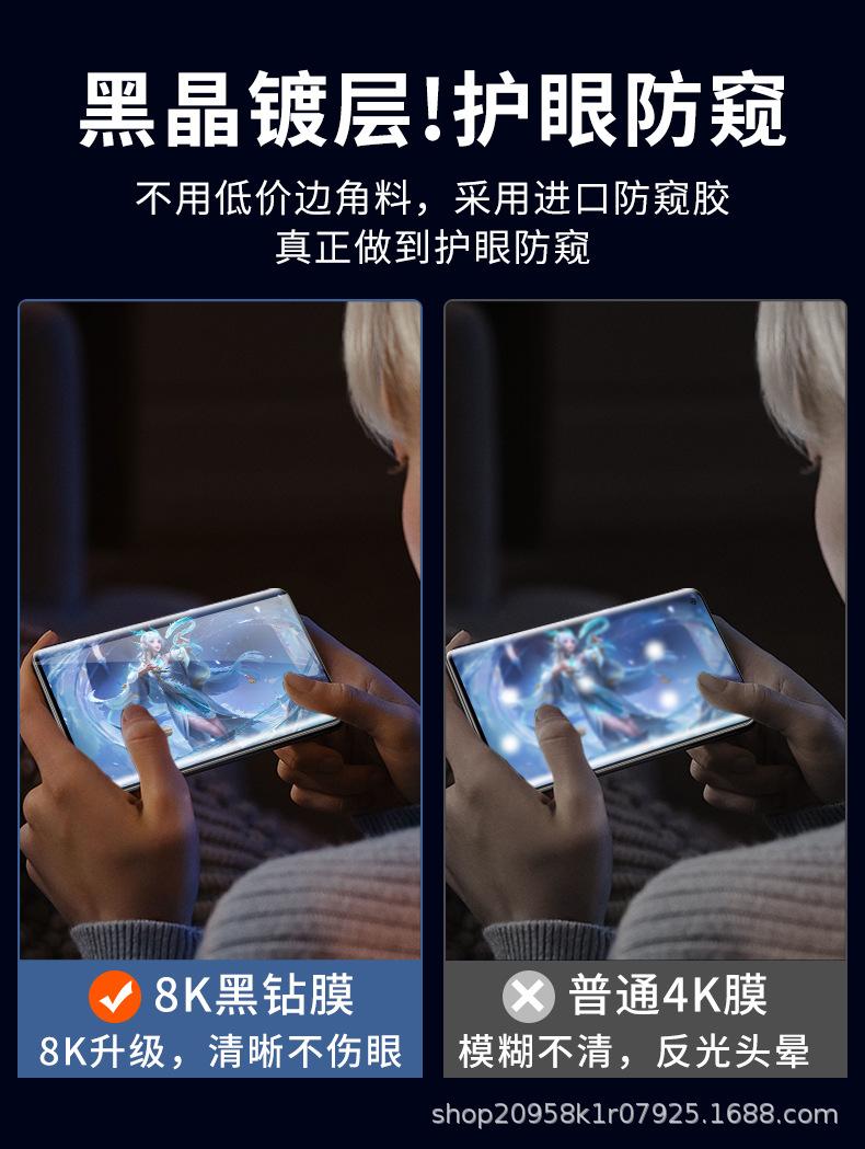 详情图_18 (2).jpg