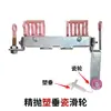 Tensionador para máquina bobinadora de maquinaria textil, tensionador de pórtico, tensionador de doble puente, pinza para hilo, pinza para hilo con polea