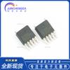 Nuevo chip original XL2013E1 TO252-5 3.2A 5V150KHz de alta eficiencia reductor de un solo chip para cargador de coche