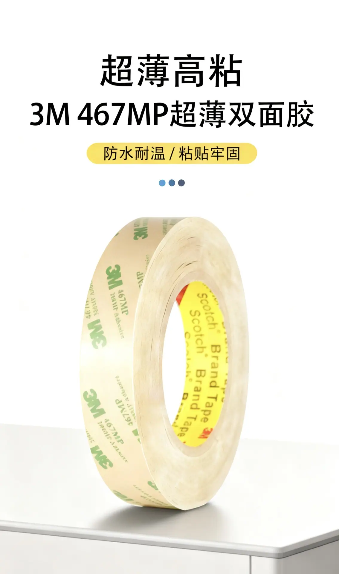 详情页.jpg